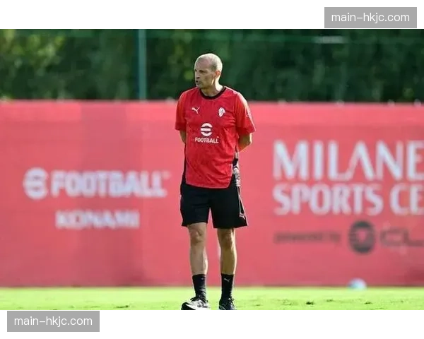 战术板：阿莱格里如何通过变阵限制罗马中场，为尤文带来胜利